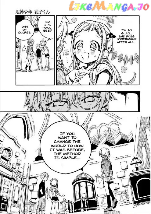 Toilet-Bound Hanako-kun Chapter 44 image 19